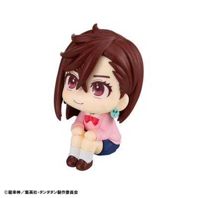 Dandadan Estatua PVC Look Up Momo & Okarun 11 cm (with gift)