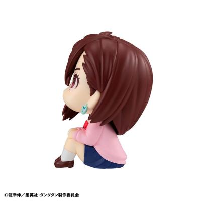 Dandadan Estatua PVC Look Up Momo & Okarun 11 cm (with gift)