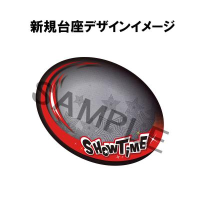 Persona 5 Royal Estatua PVC Lucrea Joker Showtime Edition 24 cm