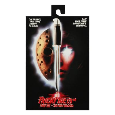 Viernes 13 Parte 7 Figura Ultimate Jason New Blood 18 cm