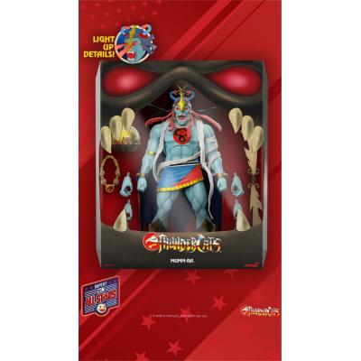 Thundercats Figura Ultimates Mumm-Ra (LED Eyes) 18 cm