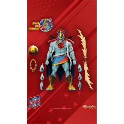 Thundercats Figura Ultimates Mumm-Ra (LED Eyes) 18 cm