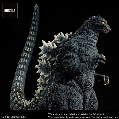 Godzilla 1993 Estatua PVC TOHO Yuji Sakai Modeling Collection Godzilla Gallant Figure in the Suzuka Mountains 35 cm