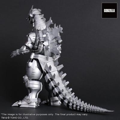 Godzilla Estatua PVC Daikaiju Series MFS-3 KIRYU High Mobility Type 29 cm