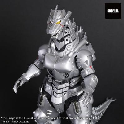 Godzilla Estatua PVC Daikaiju Series MFS-3 KIRYU High Mobility Type 29 cm