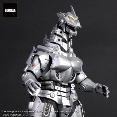 Godzilla Estatua PVC Daikaiju Series MFS-3 KIRYU High Mobility Type 29 cm