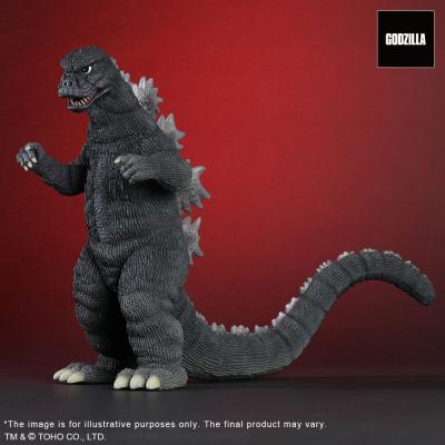 Godzilla (1974) Estatua PVC Daikaiju Series Godzilla 23 cm