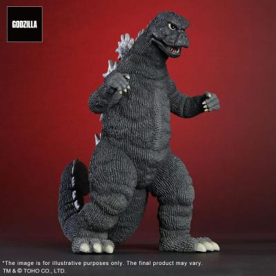 Godzilla (1974) Estatua PVC Daikaiju Series Godzilla 23 cm