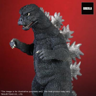 Godzilla (1974) Estatua PVC Daikaiju Series Godzilla 23 cm