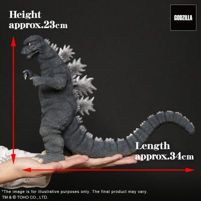 Godzilla (1974) Estatua PVC Daikaiju Series Godzilla 23 cm