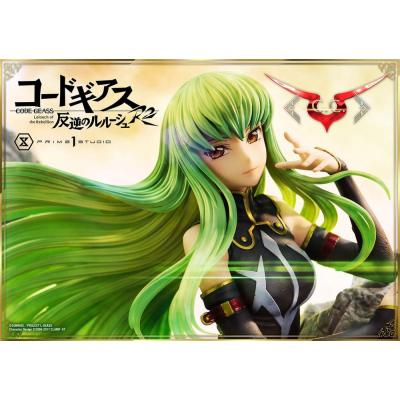 Code Geass: Lelouch of the Rebellion Concept Masterline Series Estatua 1/6 Lelouch Lamperouge 44 cm
