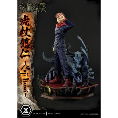 Jujutsu Kaisen Premium Masterline Series Estatua Yuji Itadori 38 cm