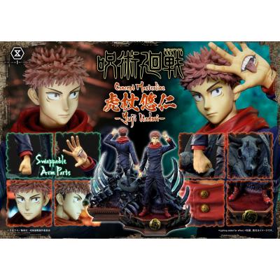 Jujutsu Kaisen Premium Masterline Series Estatua Yuji Itadori 38 cm
