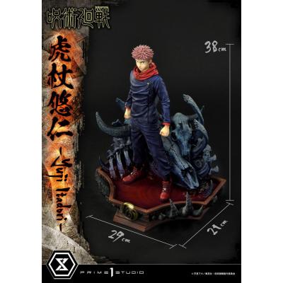 Jujutsu Kaisen Premium Masterline Series Estatua Yuji Itadori 38 cm