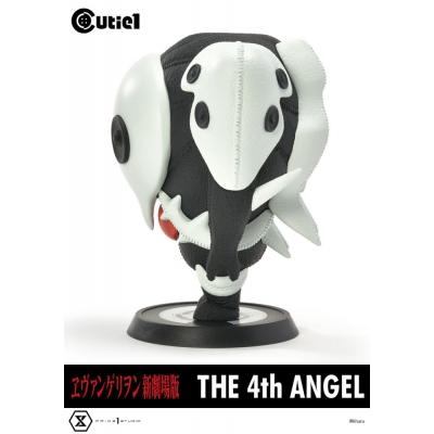 Evangelion Minifigura Cutie1 PVC 4th Angel 13 cm