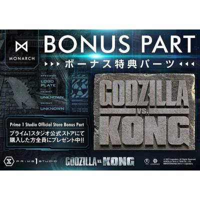 Godzilla vs Kong Busto Godzilla Bonus Version 75 cm