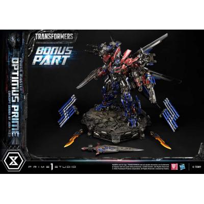 Transformers Museum Masterline Estatua Powermaster Optimus Prime Concept by Josh Nizzi Ultimate Bonus Version 99 cm