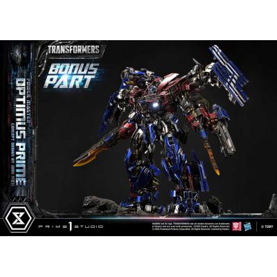 Transformers Museum Masterline Estatua Powermaster Optimus Prime Concept by Josh Nizzi Ultimate Bonus Version 99 cm