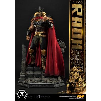 Fist of the North Star Estatua 1/4 Raoh Ultimate Version 79 cm