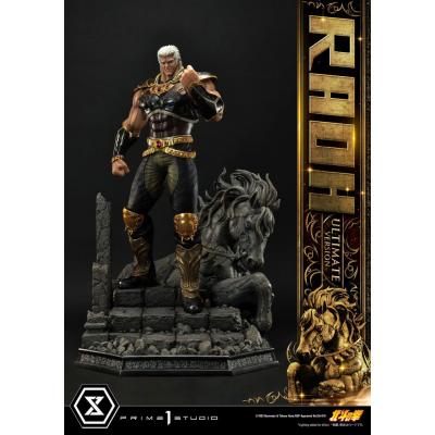 Fist of the North Star Estatua 1/4 Raoh Ultimate Version 79 cm