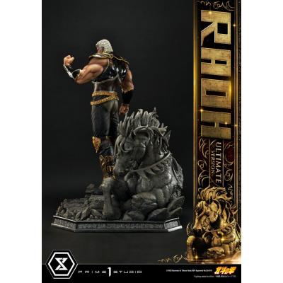 Fist of the North Star Estatua 1/4 Raoh Ultimate Version 79 cm