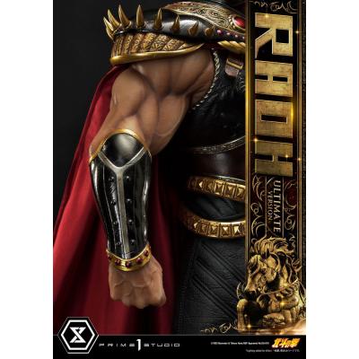 Fist of the North Star Estatua 1/4 Raoh Ultimate Version 79 cm