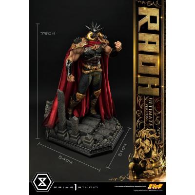 Fist of the North Star Estatua 1/4 Raoh Ultimate Version 79 cm