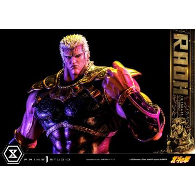 Fist of the North Star Estatua 1/4 Raoh Ultimate Version 79 cm