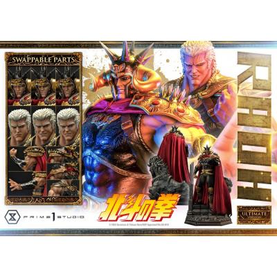 Fist of the North Star Estatua 1/4 Raoh Ultimate Version 79 cm