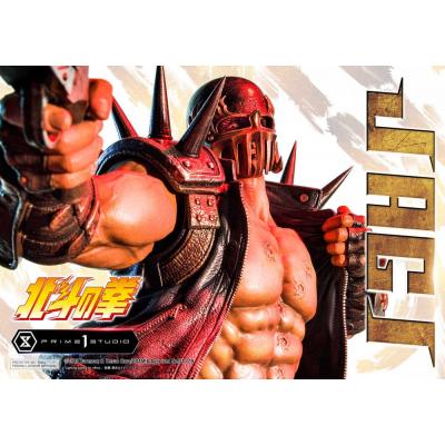 Fist of the North Star Estatua Jagi 69 cm
