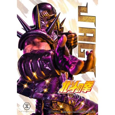 Fist of the North Star Estatua Jagi 69 cm
