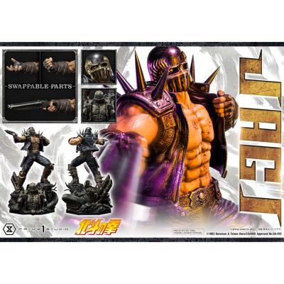 Fist of the North Star Estatua Jagi 69 cm
