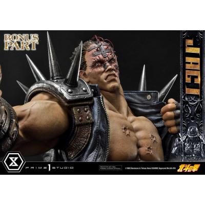 Fist of the North Star Estatua Jagi Bonus Version 69 cm