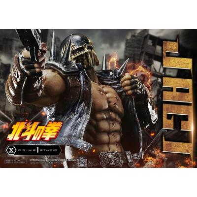 Fist of the North Star Estatua Jagi Bonus Version 69 cm