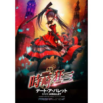 Date A Live Fragment: Date A Bullet Estatua PVC 1/7 Prisma Wing Kurumi Tokisaki 27 cm