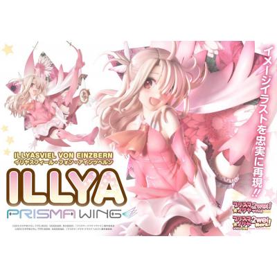 Fate Estatua PVC 1/7 Prisma Wing Illyasviel von Einzbern Bonus Version 20 cm