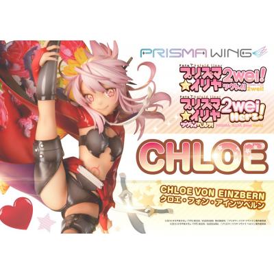 Fate/kaleid liner Prisma Illya Estatua PVC 1/7 Prisma Wing Chloe von Einzbern 20 cm