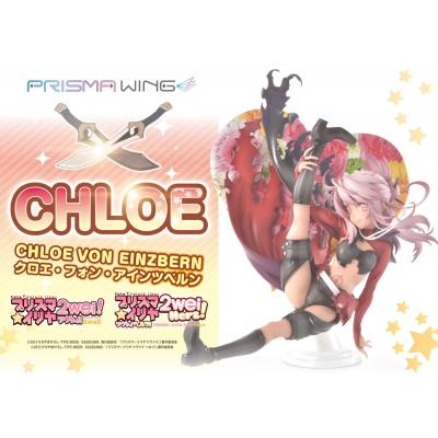 Fate/kaleid liner Prisma Illya Estatua PVC 1/7 Prisma Wing Chloe von Einzbern 20 cm