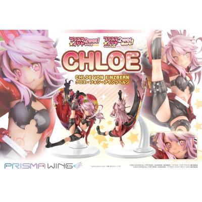 Fate/kaleid liner Prisma Illya Estatua PVC 1/7 Prisma Wing Chloe von Einzbern 20 cm