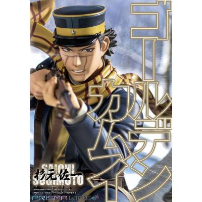 Golden Kamuy Estatua PVC 1/7 Prisma Wing Saichi Sugimoto 20 cm
