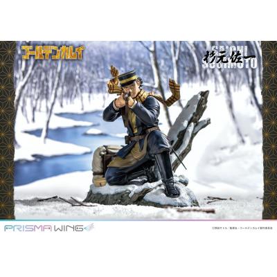 Golden Kamuy Estatua PVC 1/7 Prisma Wing Saichi Sugimoto 20 cm