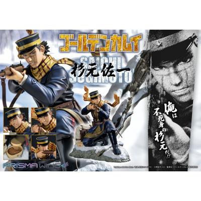Golden Kamuy Estatua PVC 1/7 Prisma Wing Saichi Sugimoto 20 cm