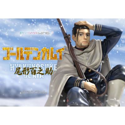 Golden Kamuy Estatua PVC 1/7 Prisma Wing Hyakunosuke Ogata 22 cm