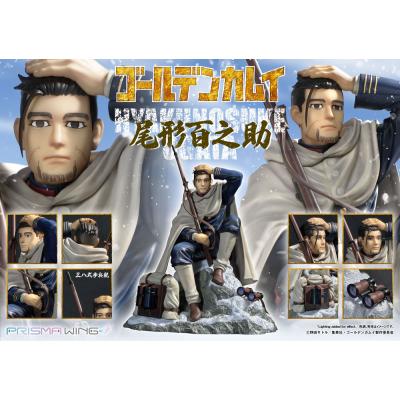 Golden Kamuy Estatua PVC 1/7 Prisma Wing Hyakunosuke Ogata 22 cm