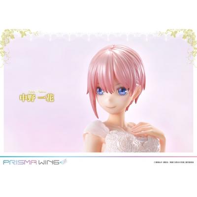 The Quintessential Quintuplets Estatua PVC 1/7 Prisma Wing Ichika Nakano 17 cm