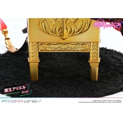 So I'm a Spider, So What? Estatua PVC 1/7 Prisma Wing Ariel 22 cm