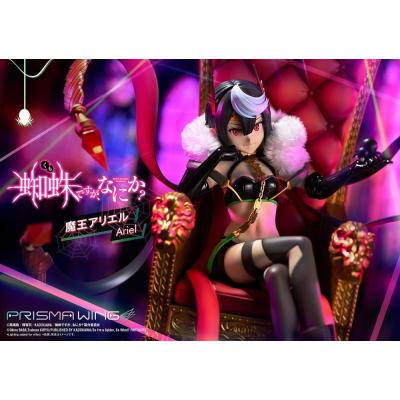 So I'm a Spider, So What? Estatua PVC 1/7 Prisma Wing Ariel 22 cm