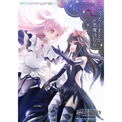 Puella Magi Madoka Magica The Movie Rebellion Estatua PVC 1/7 Prisma Wing Ultimate Madoka & Devil Homura 43 cm