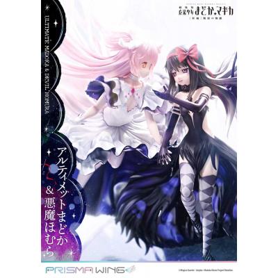 Puella Magi Madoka Magica The Movie Rebellion Estatua PVC 1/7 Prisma Wing Ultimate Madoka & Devil Homura 43 cm