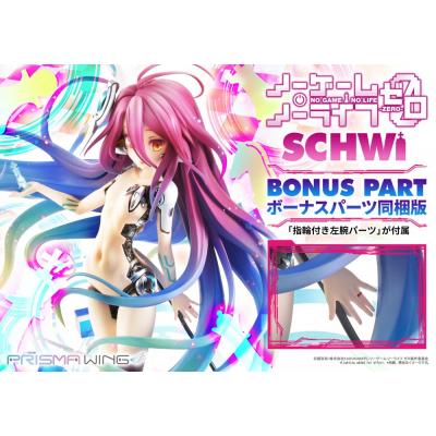 No Game No Life Estatua PVC 1/7 Prisma Wing Schwi 26 cm